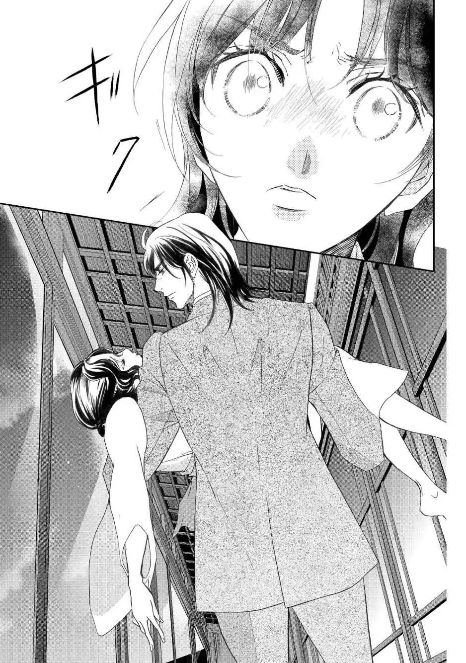 P33