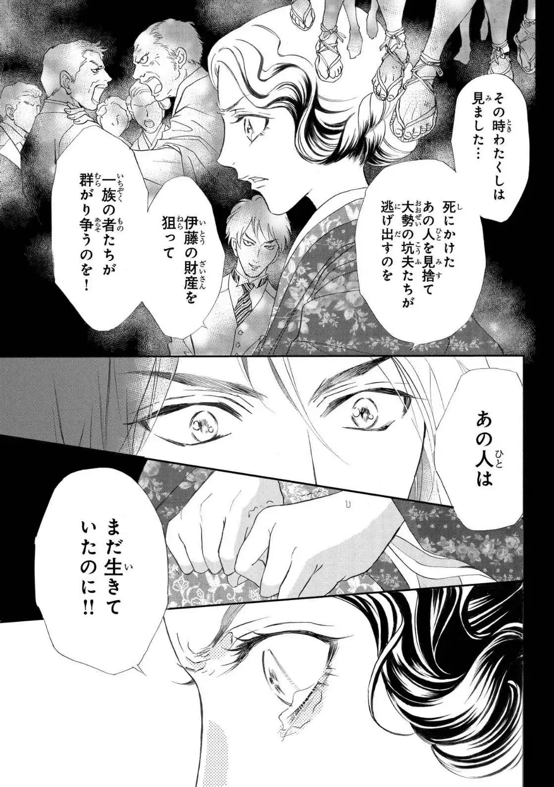 P41