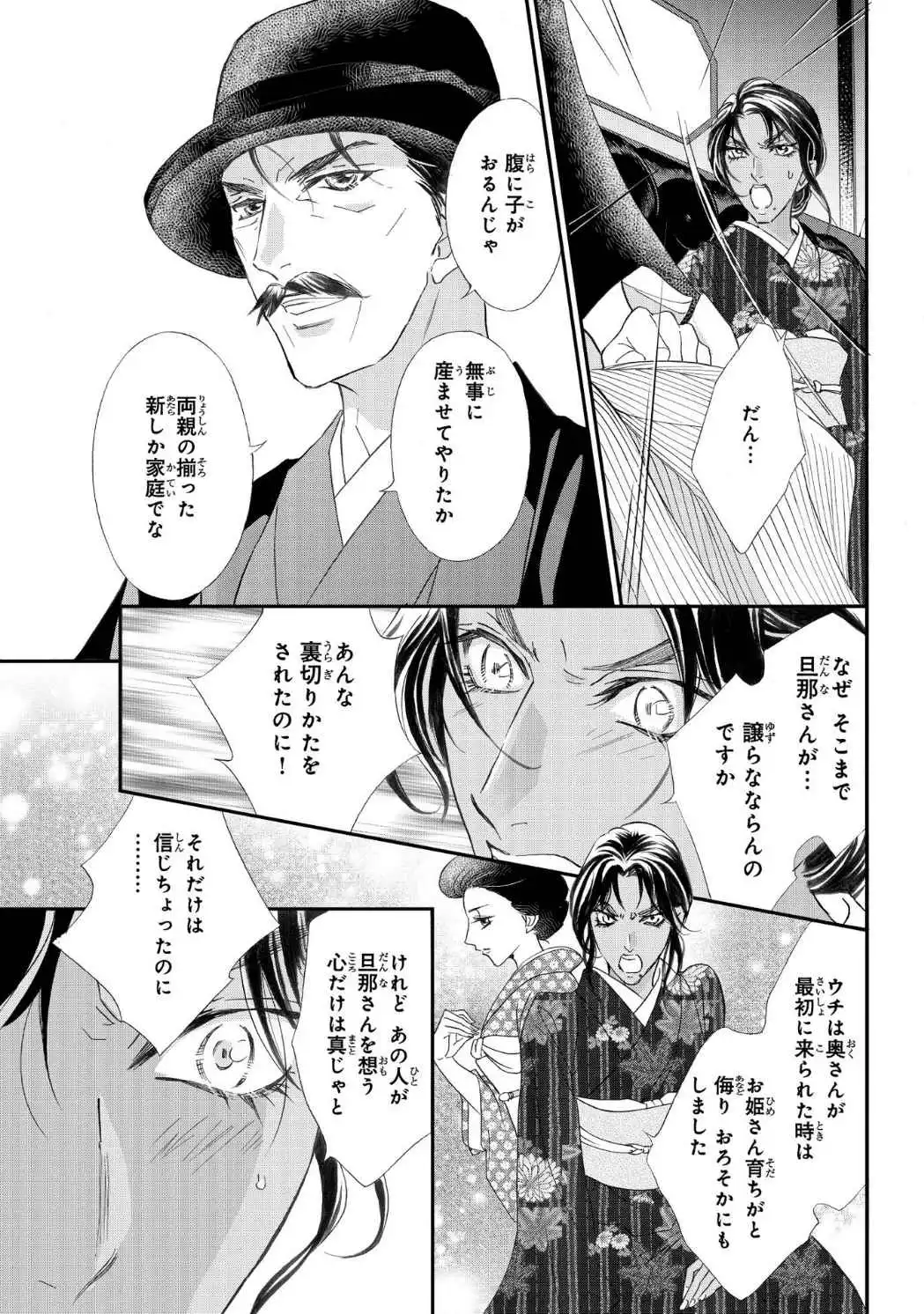 P31