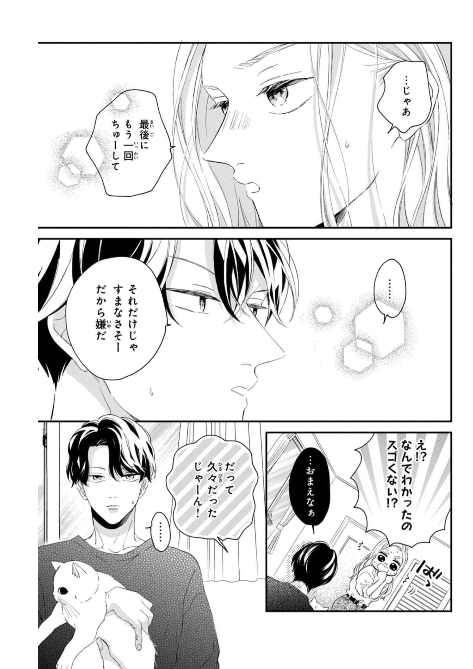 P33