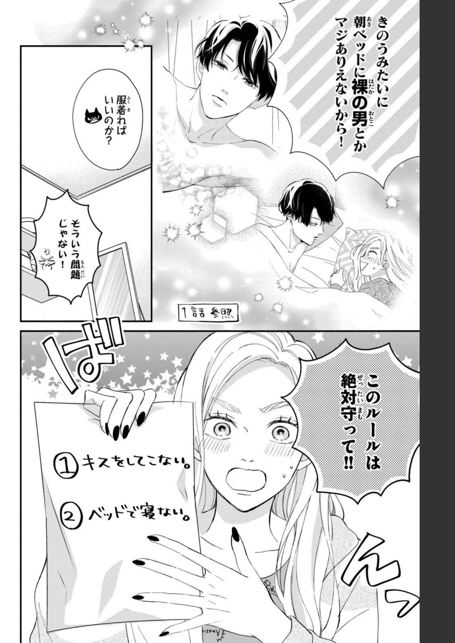 P40