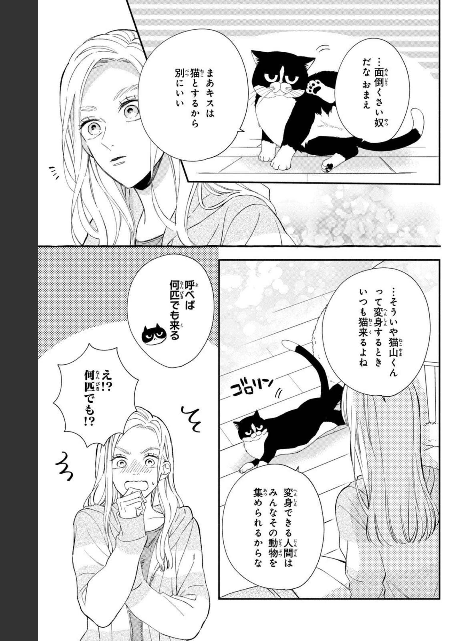 P41