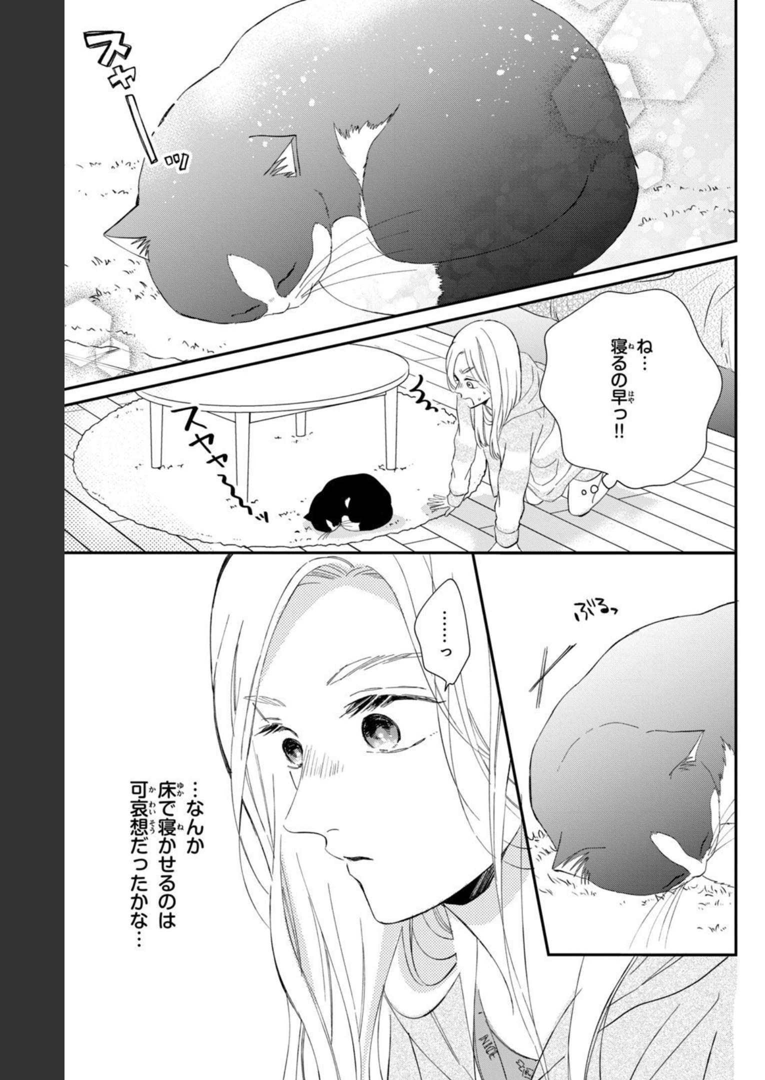 P43