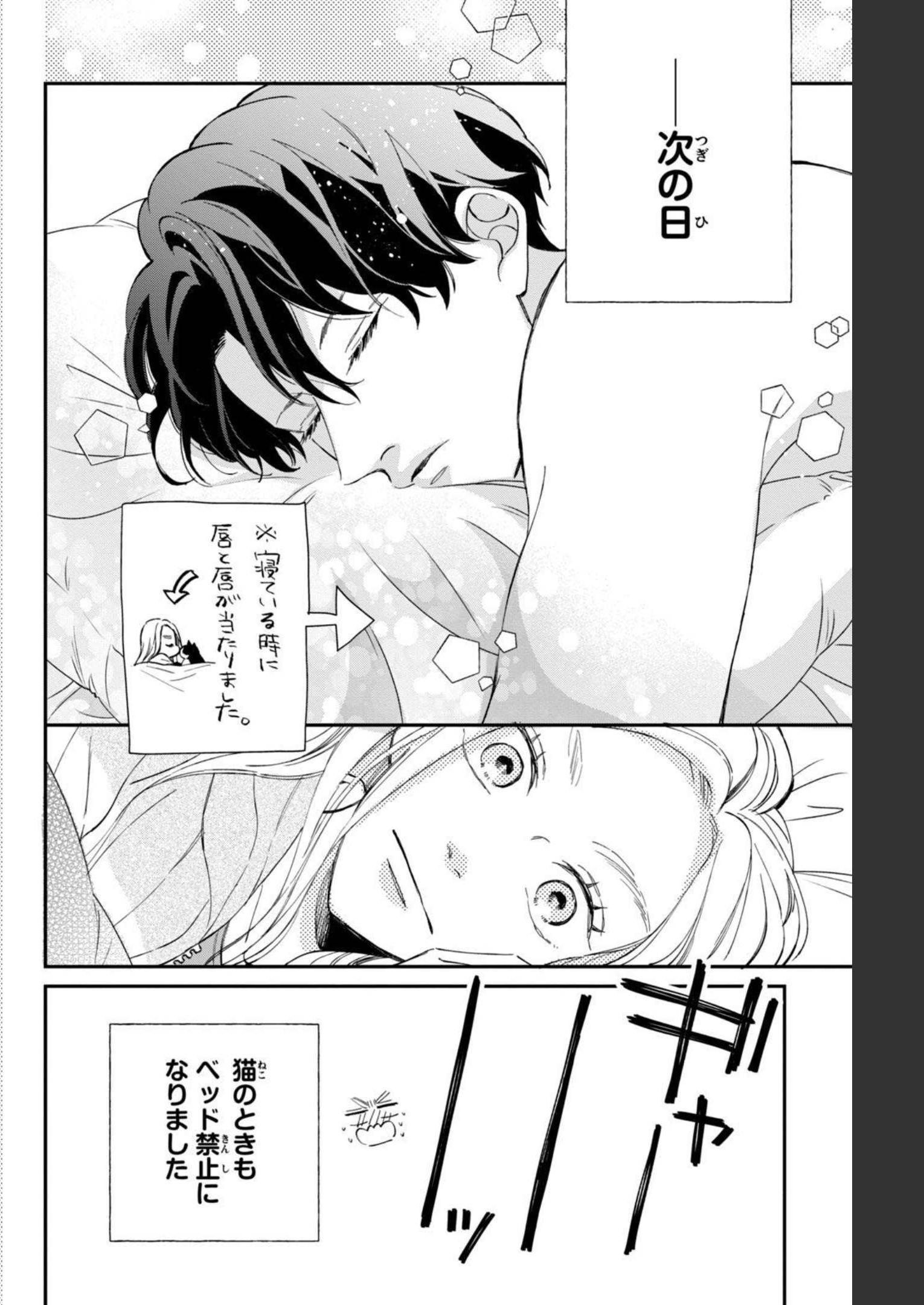 P46