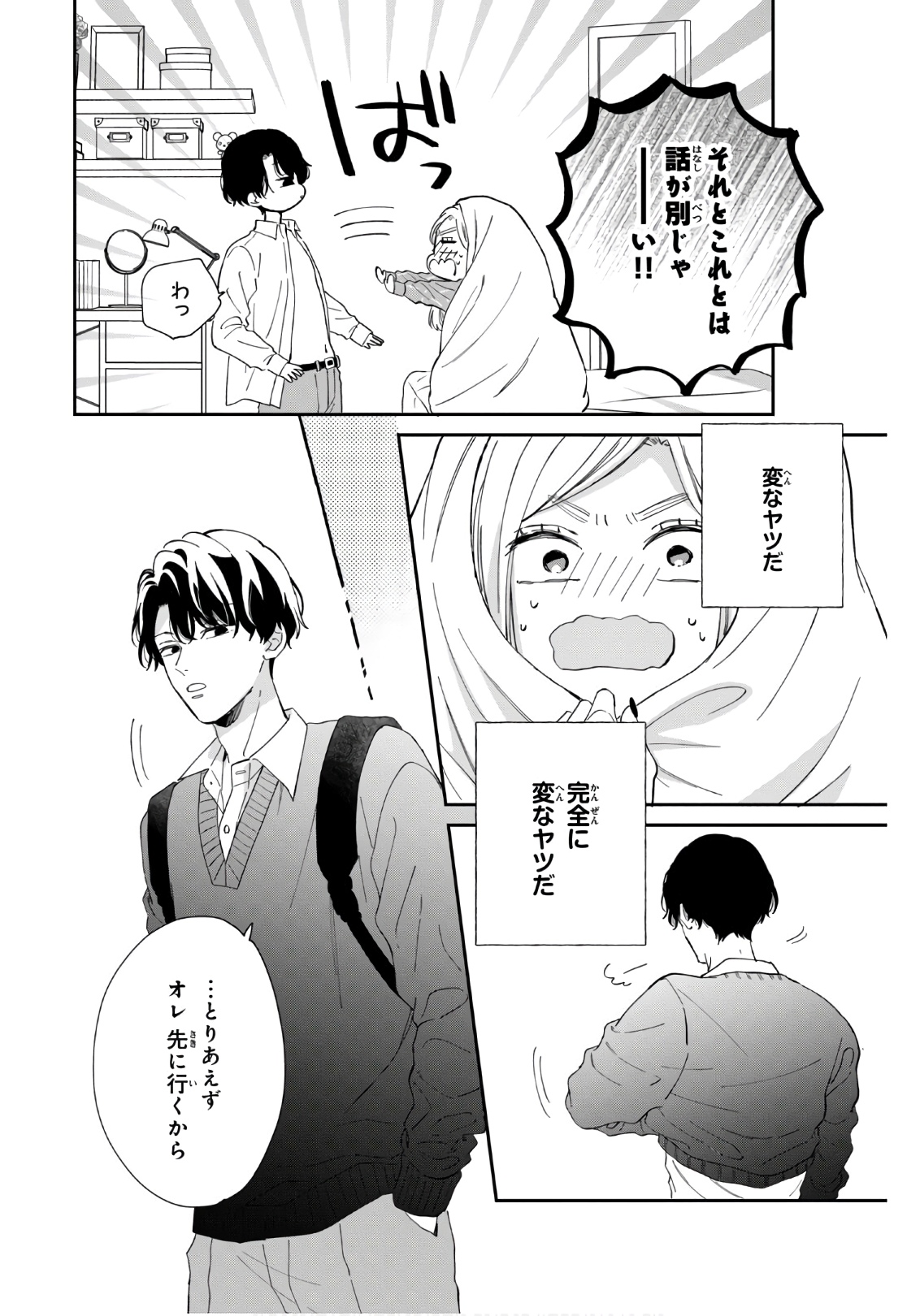 P36