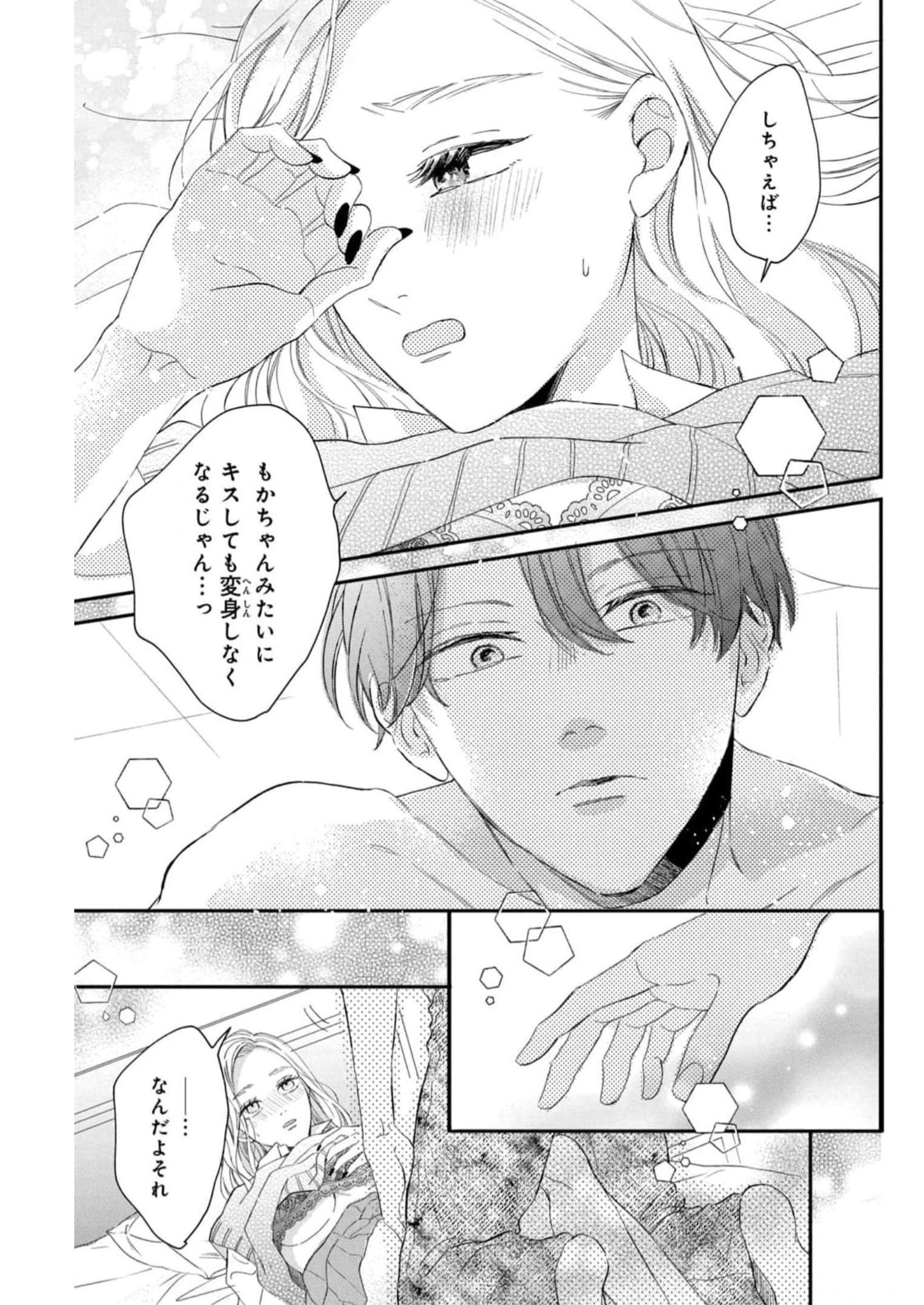 P35