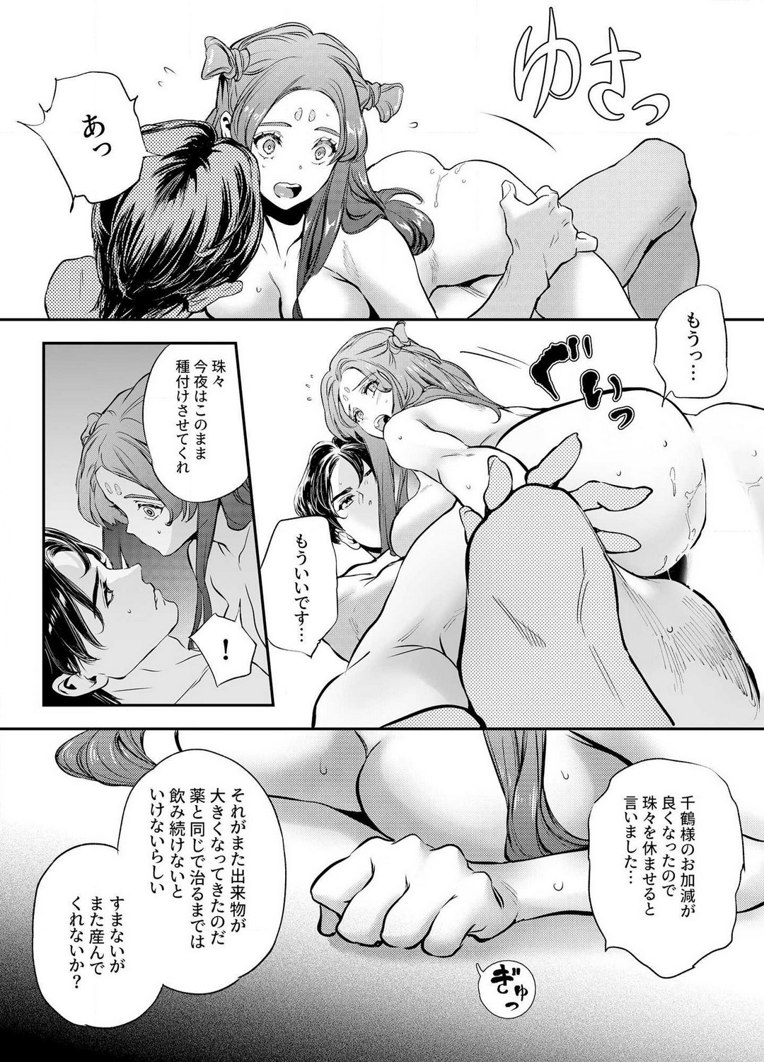 P27