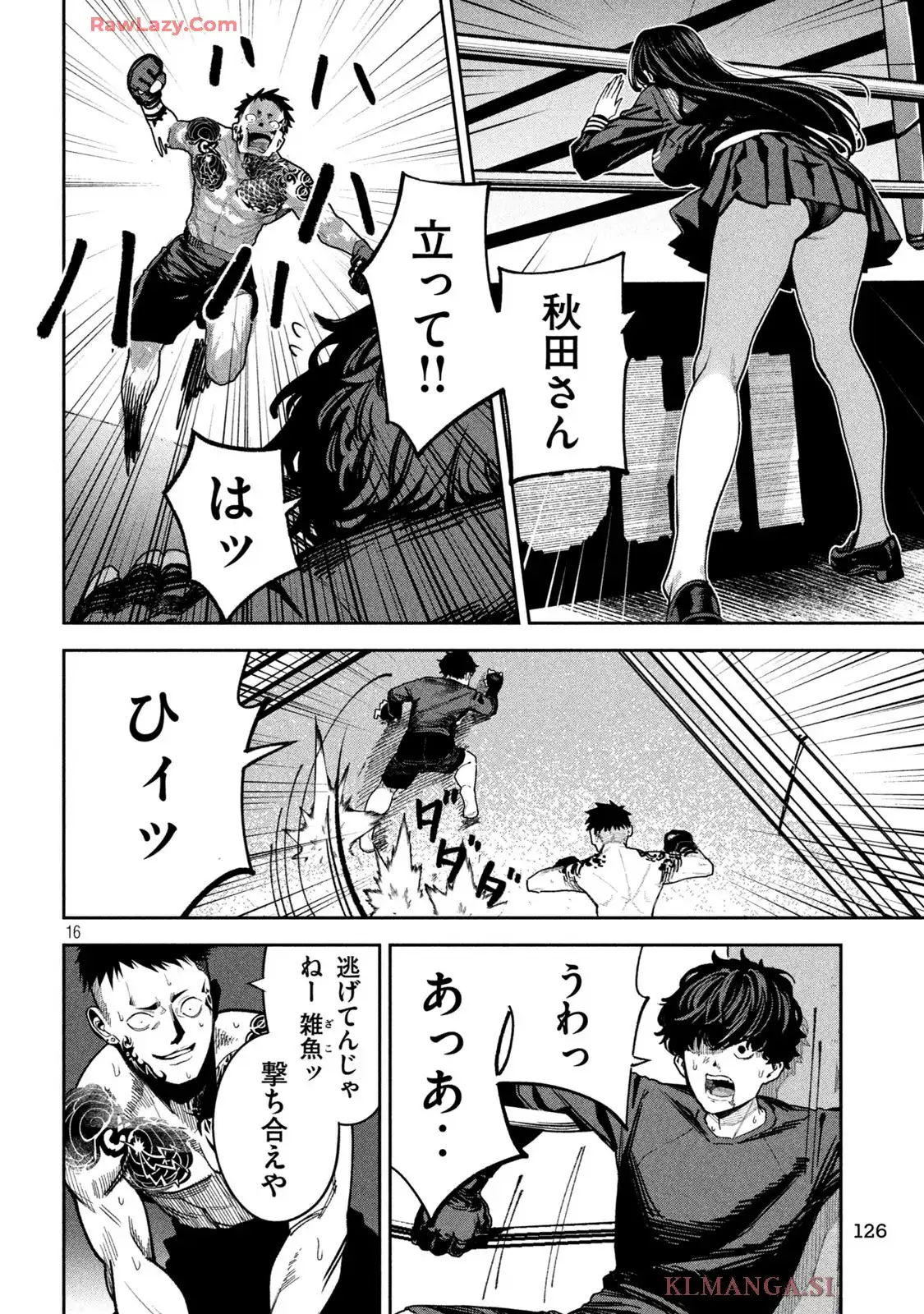 P16