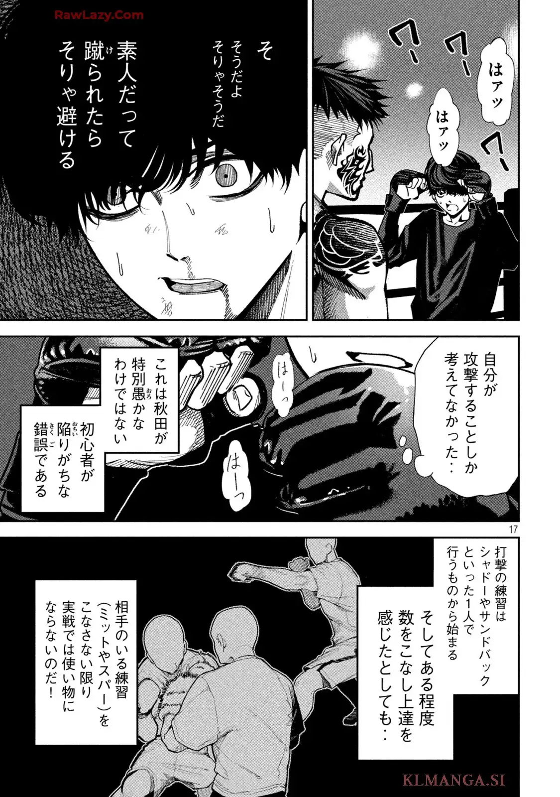 P17