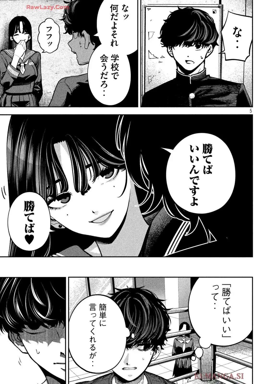 P5