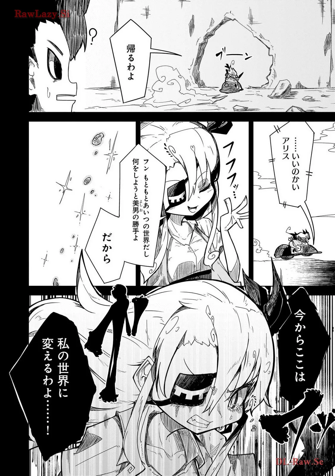 P20