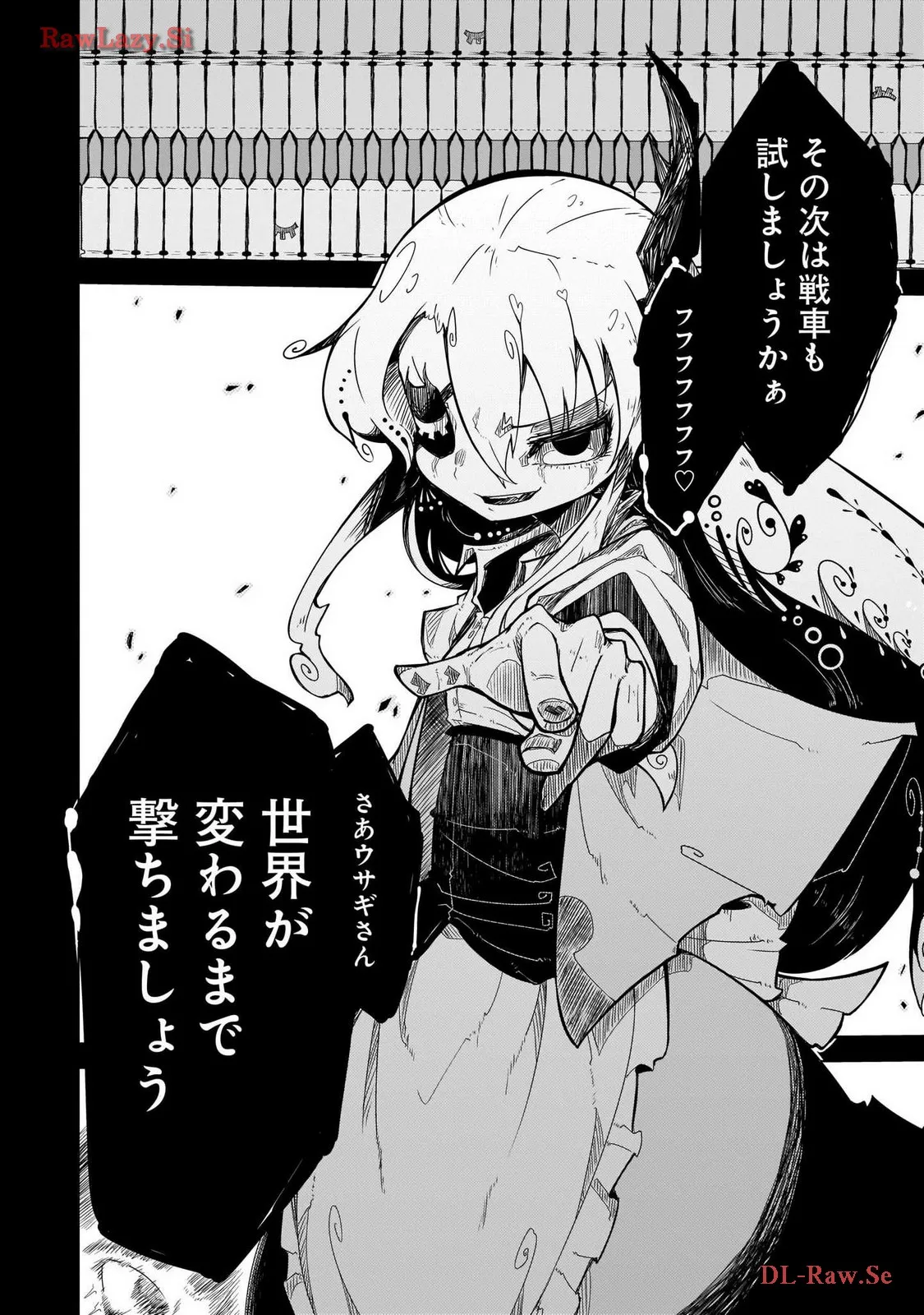 P22