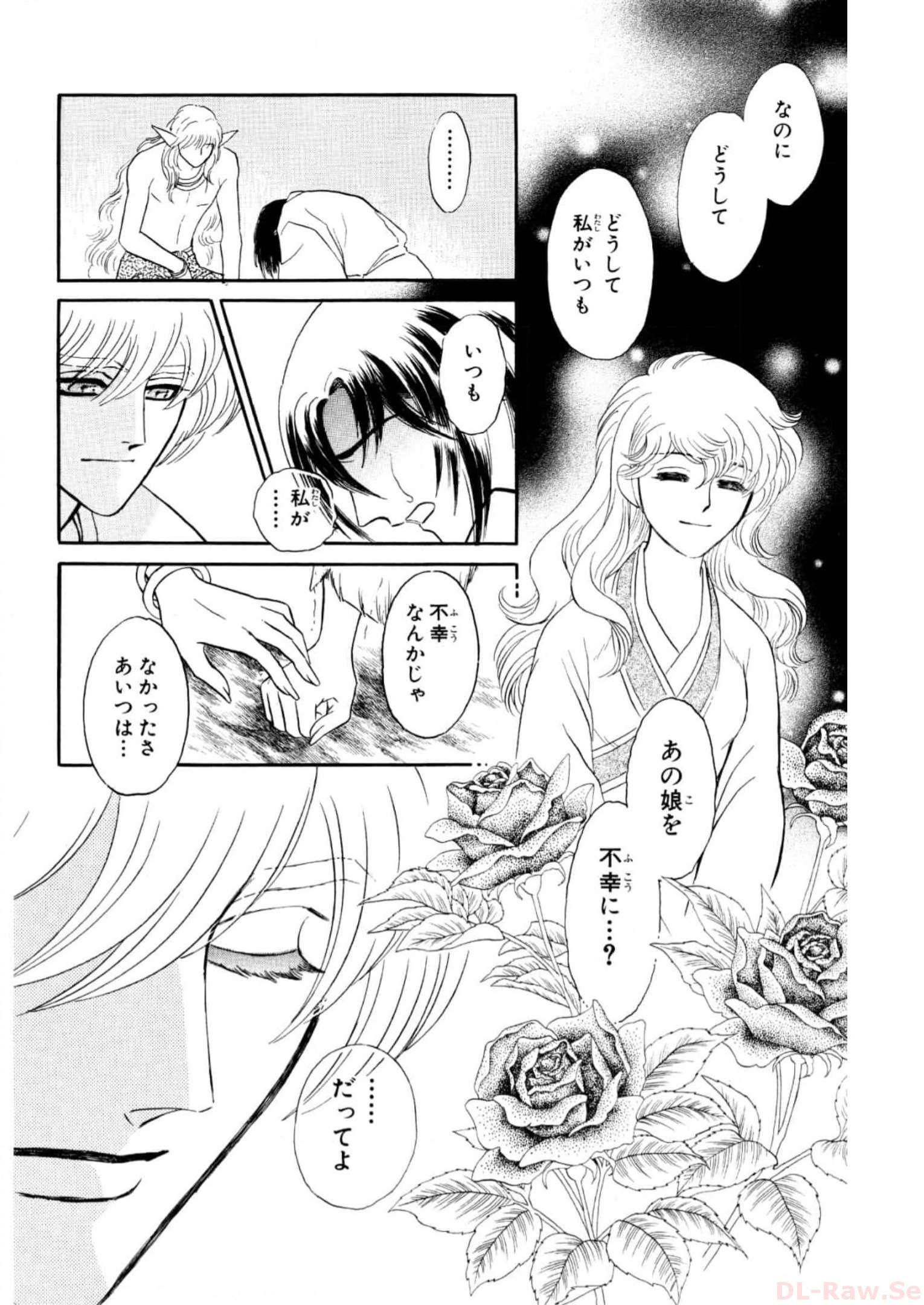P42