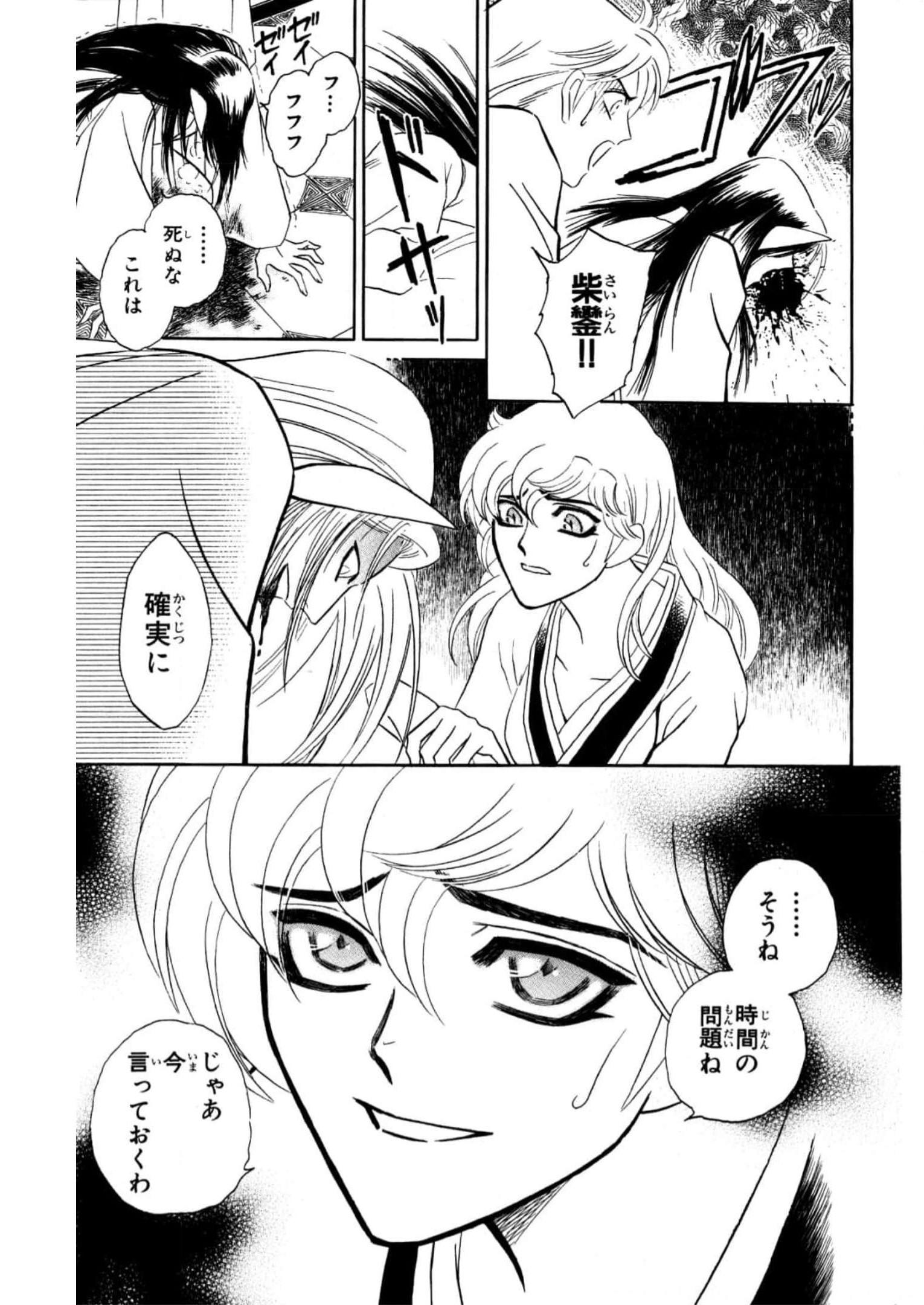 P31