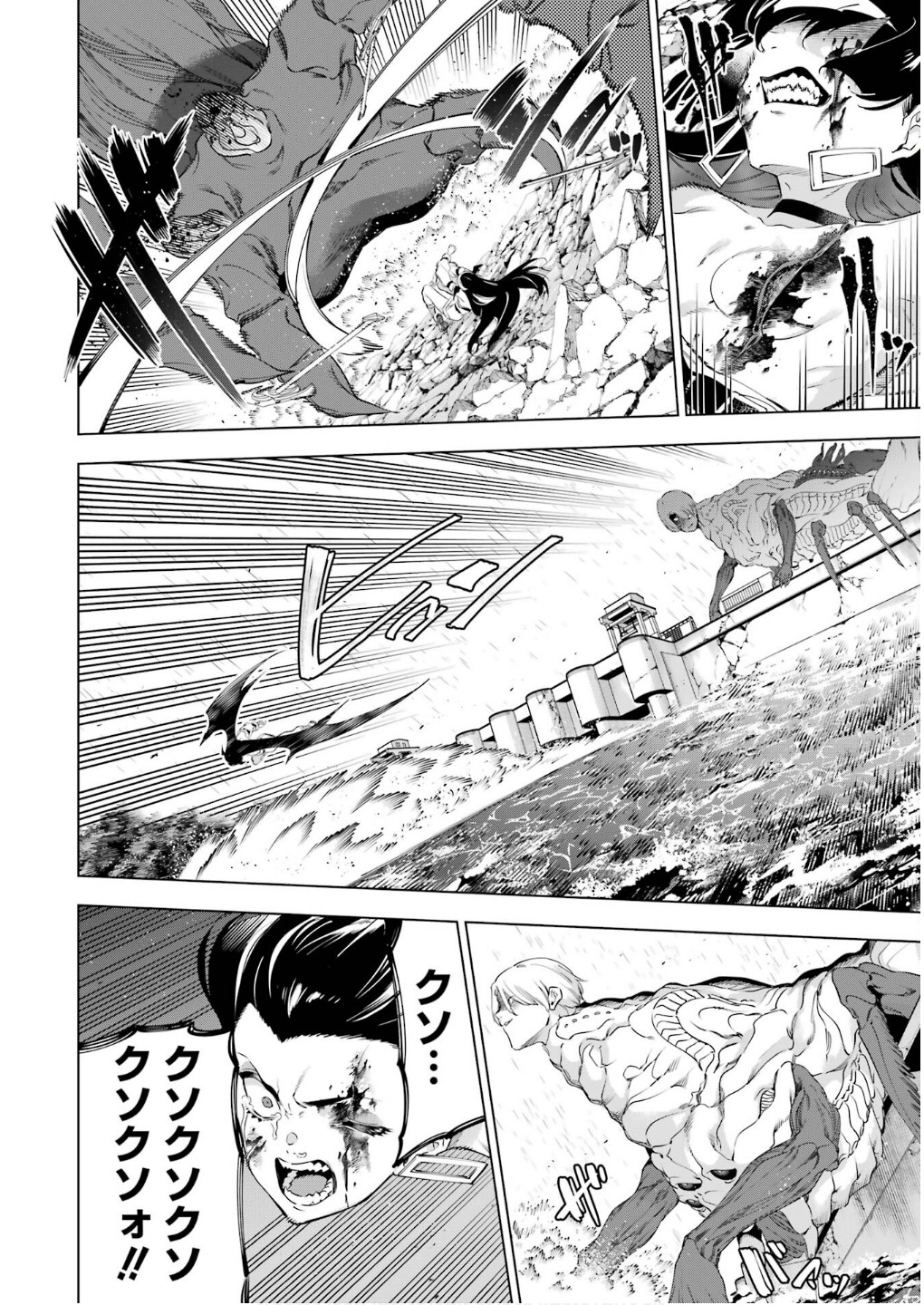 P52
