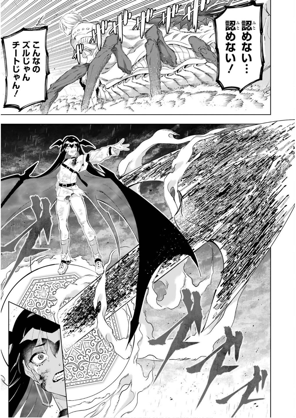 P53