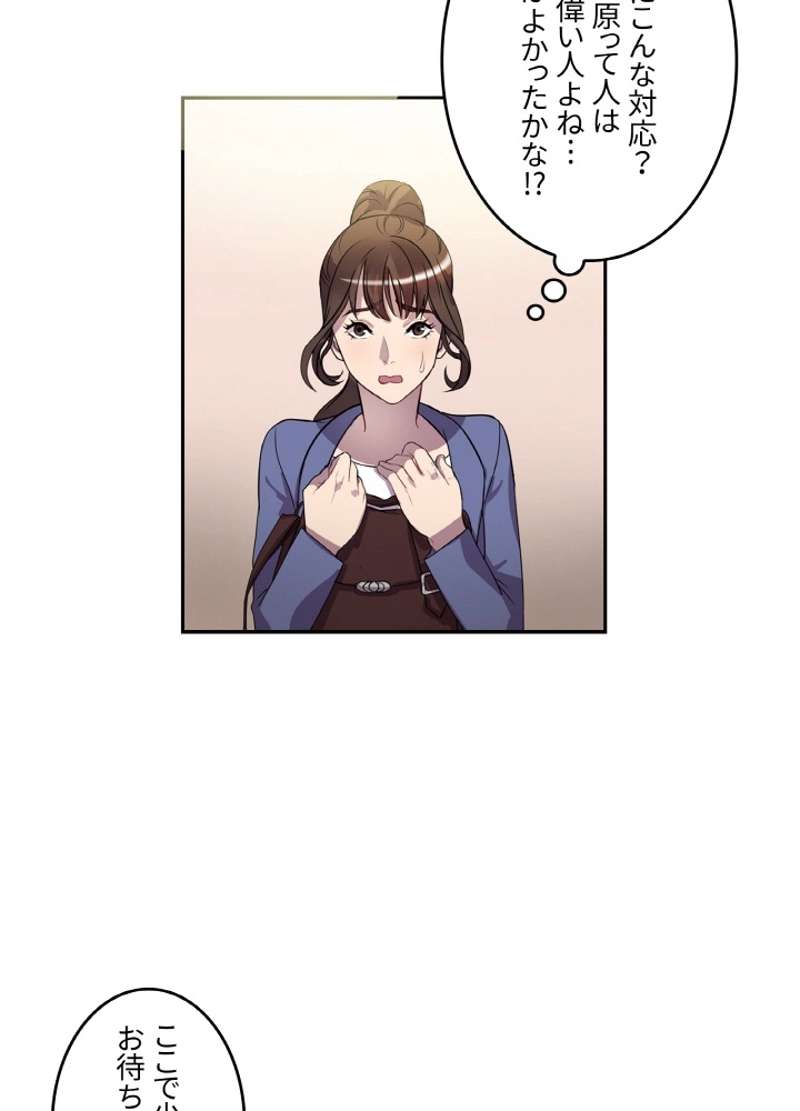 P60