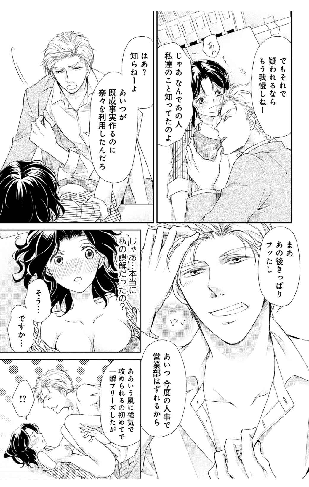 P27