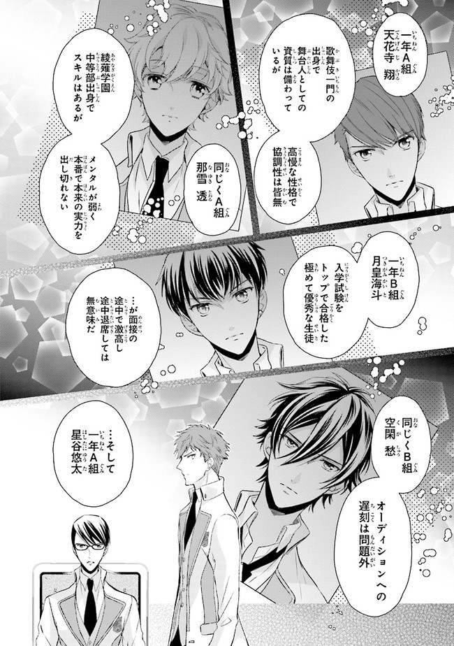 P4