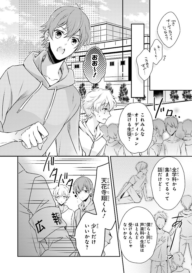 P15