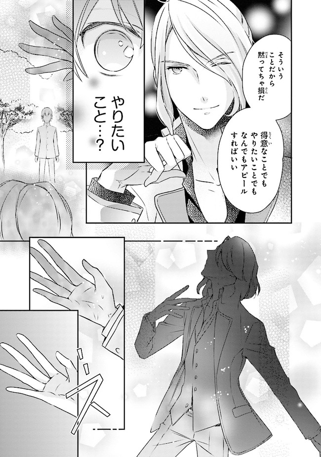 P28