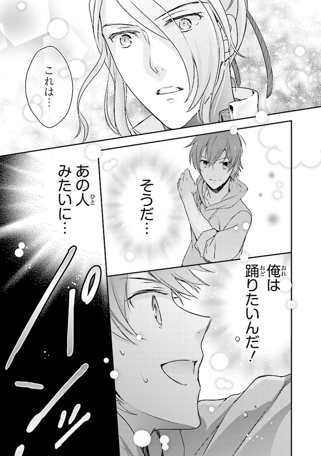 P30
