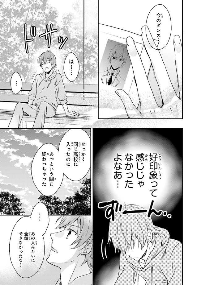 P32