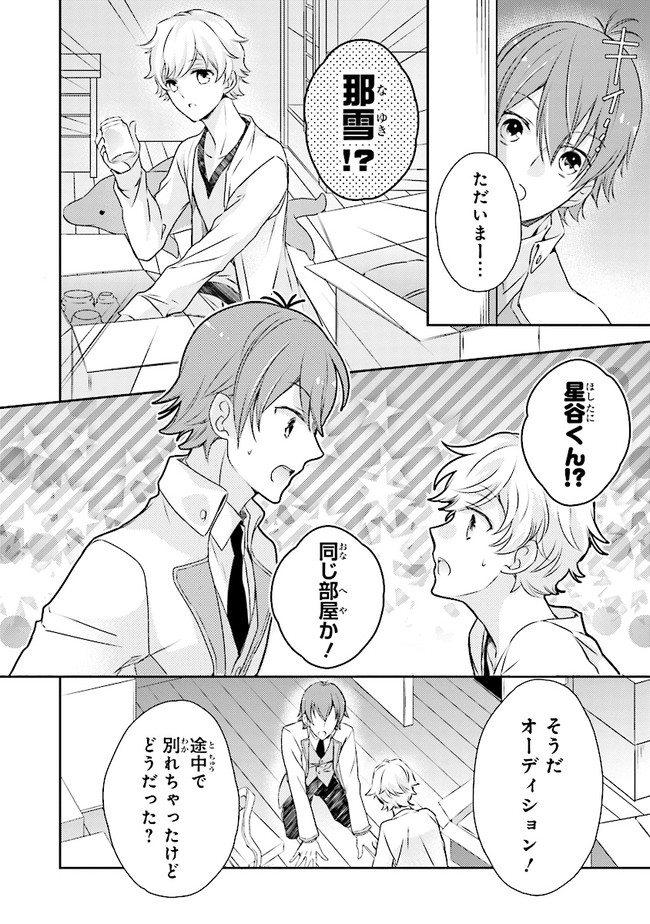 P35