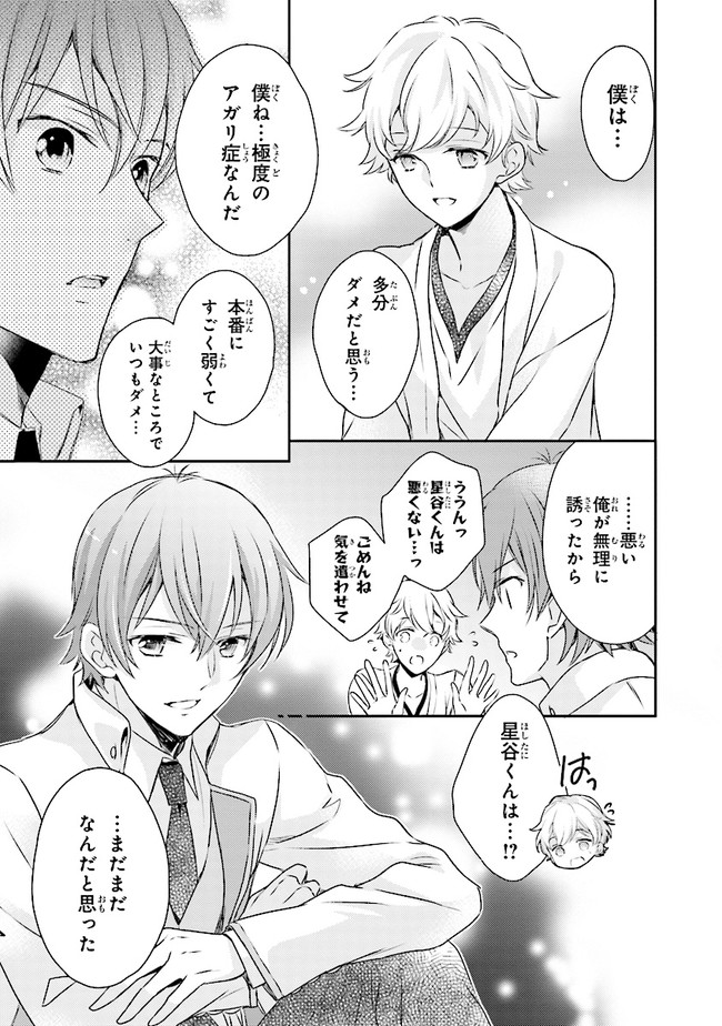 P36