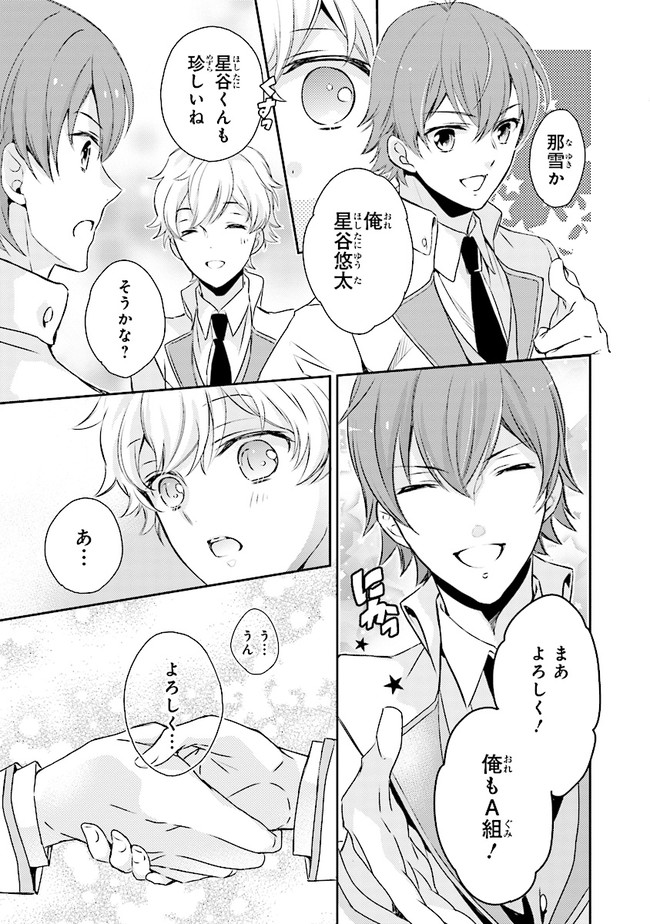 P4