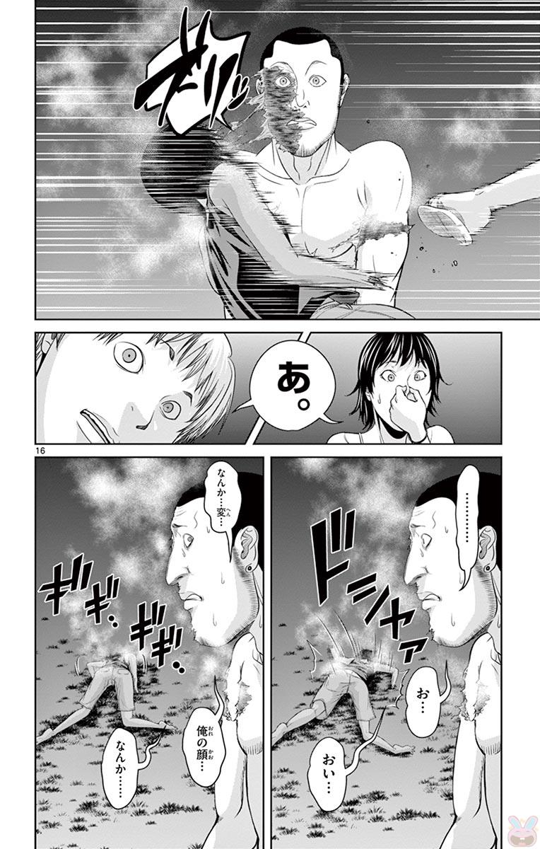 P16