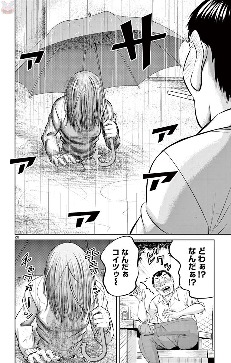 P28