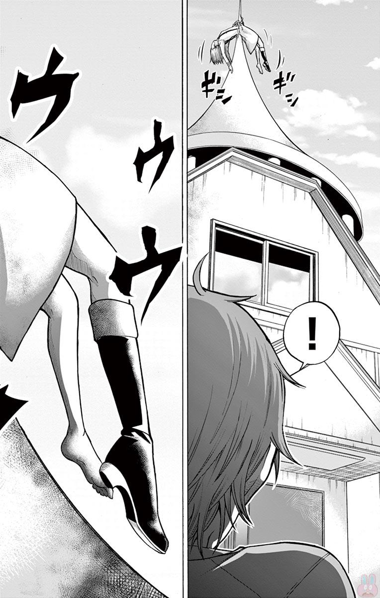 P38