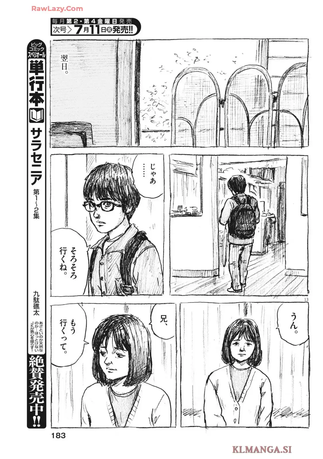 P13