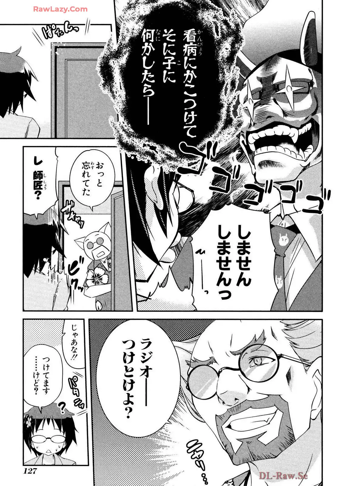 P17