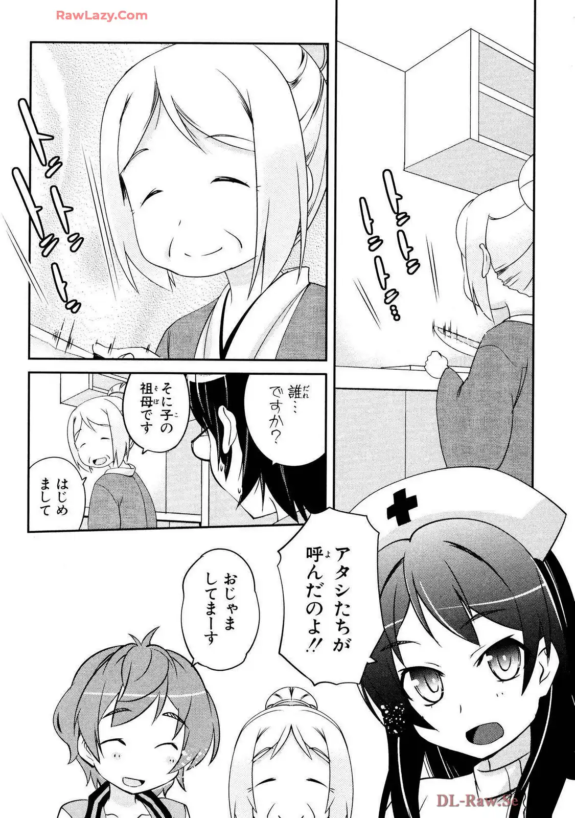 P30