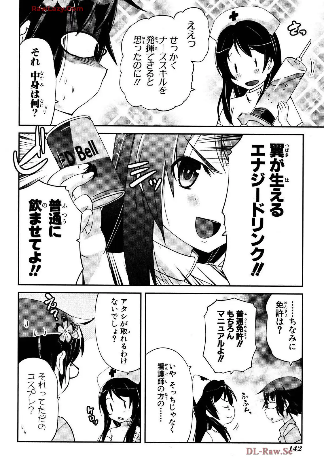 P32