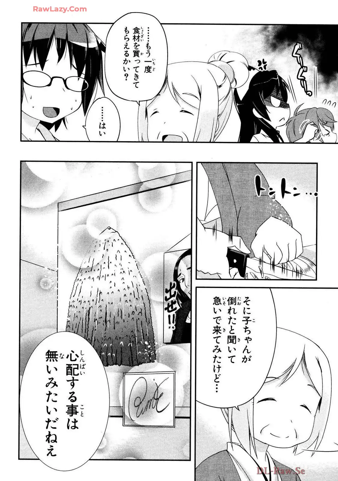 P34