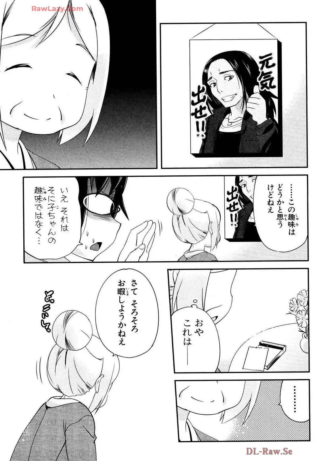 P35