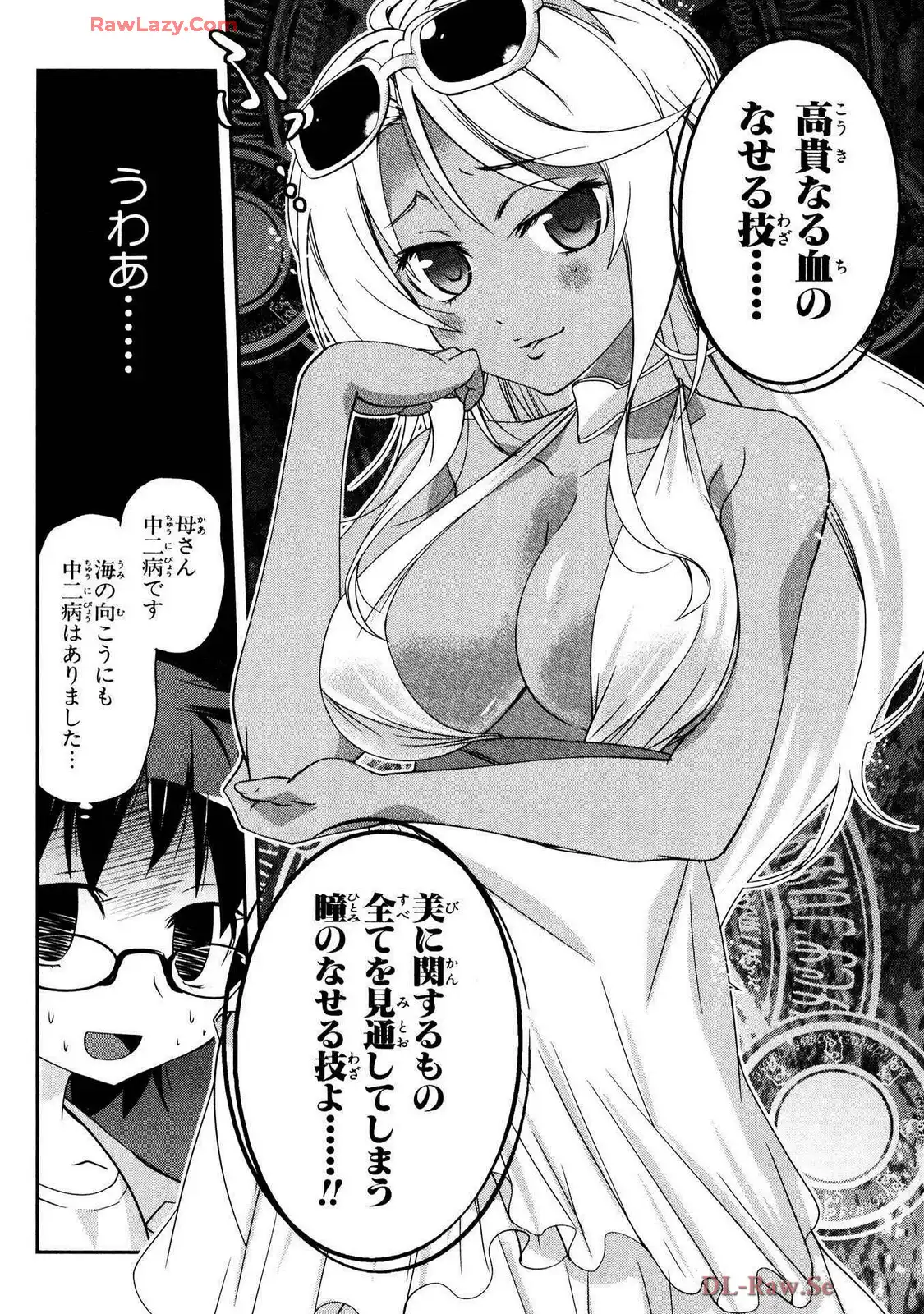 P30