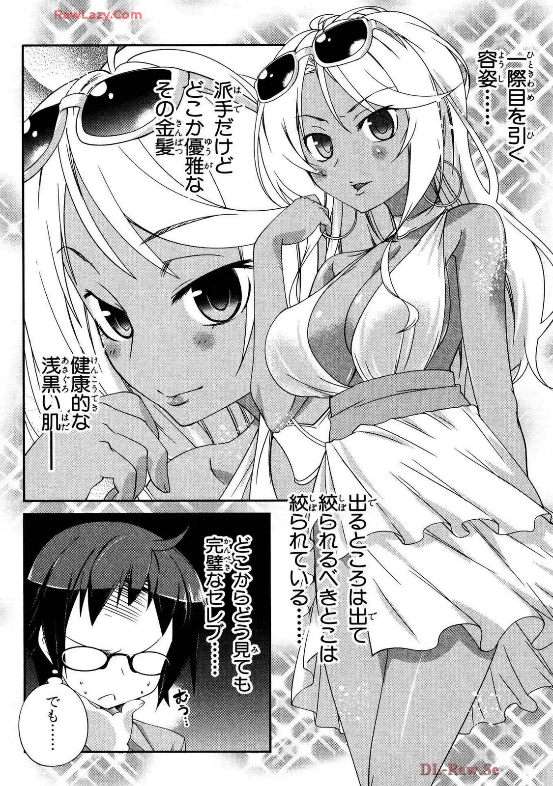 P32