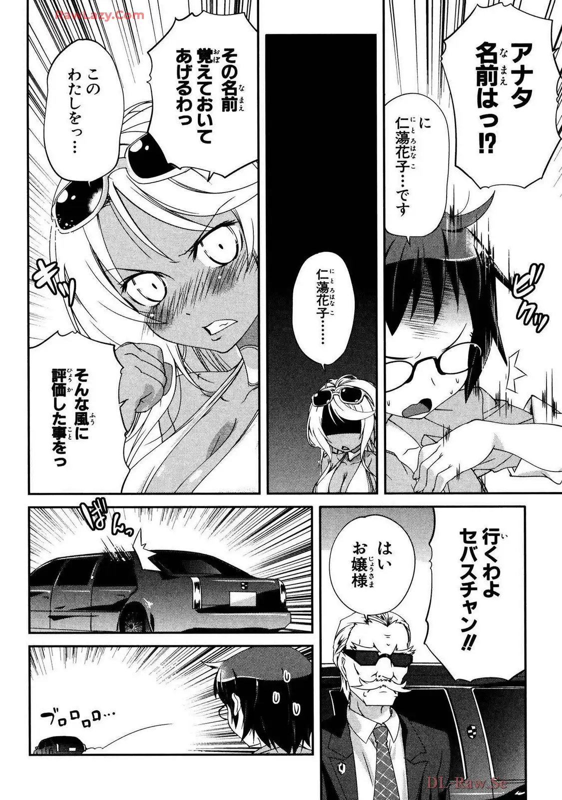 P36