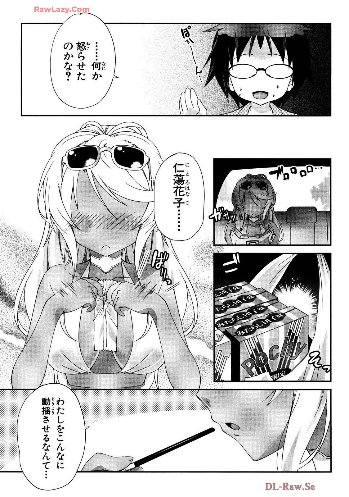 P37