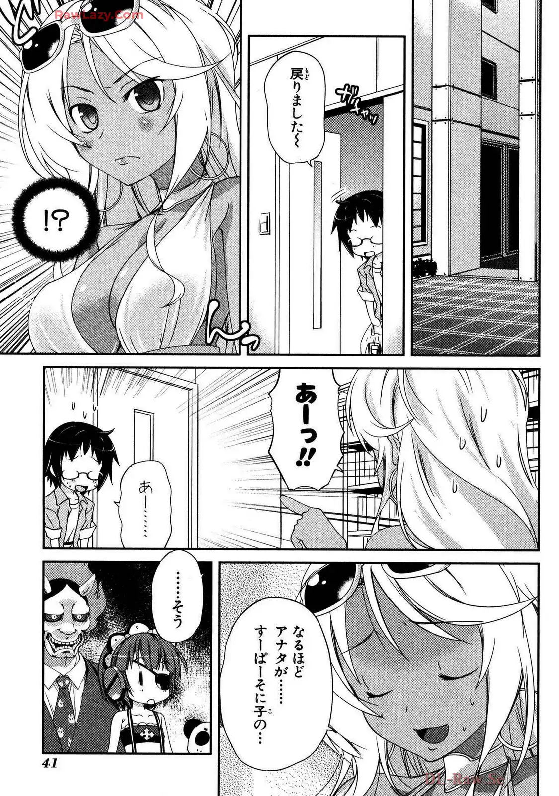 P39