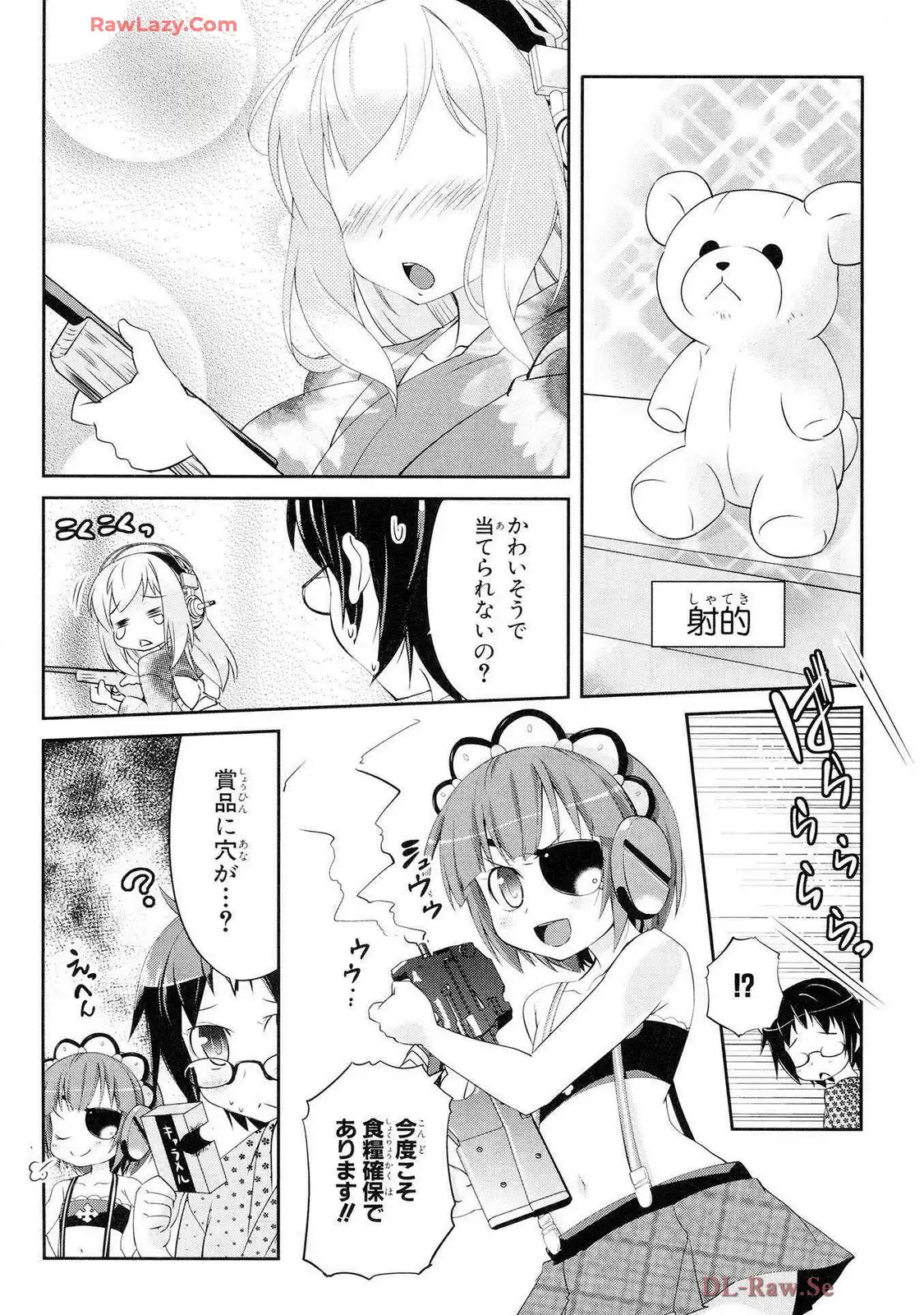P32