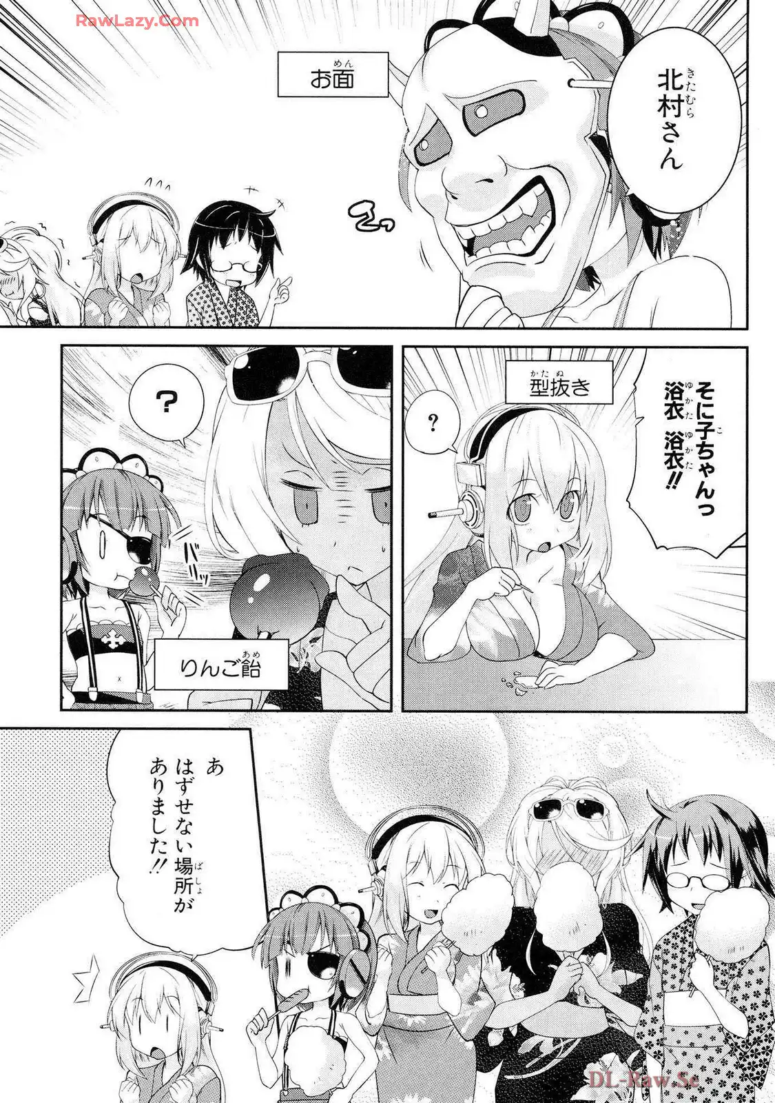 P33