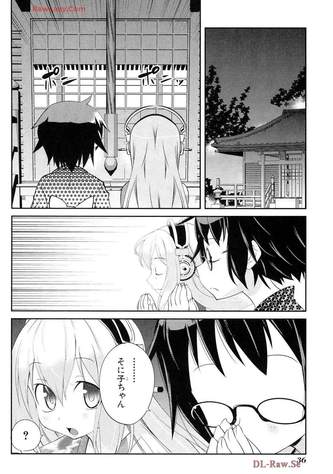 P34