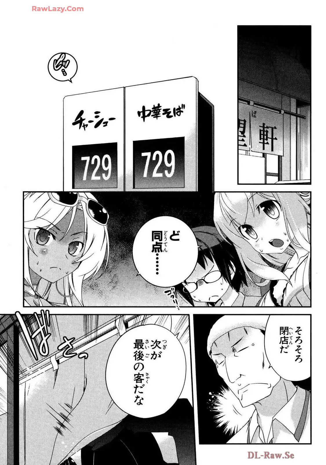 P27