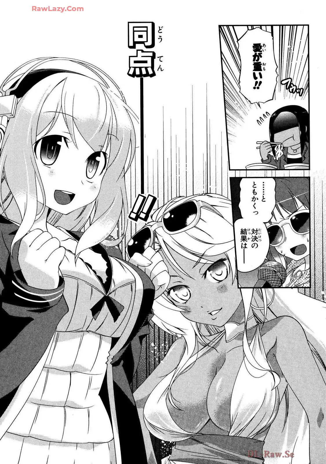 P31