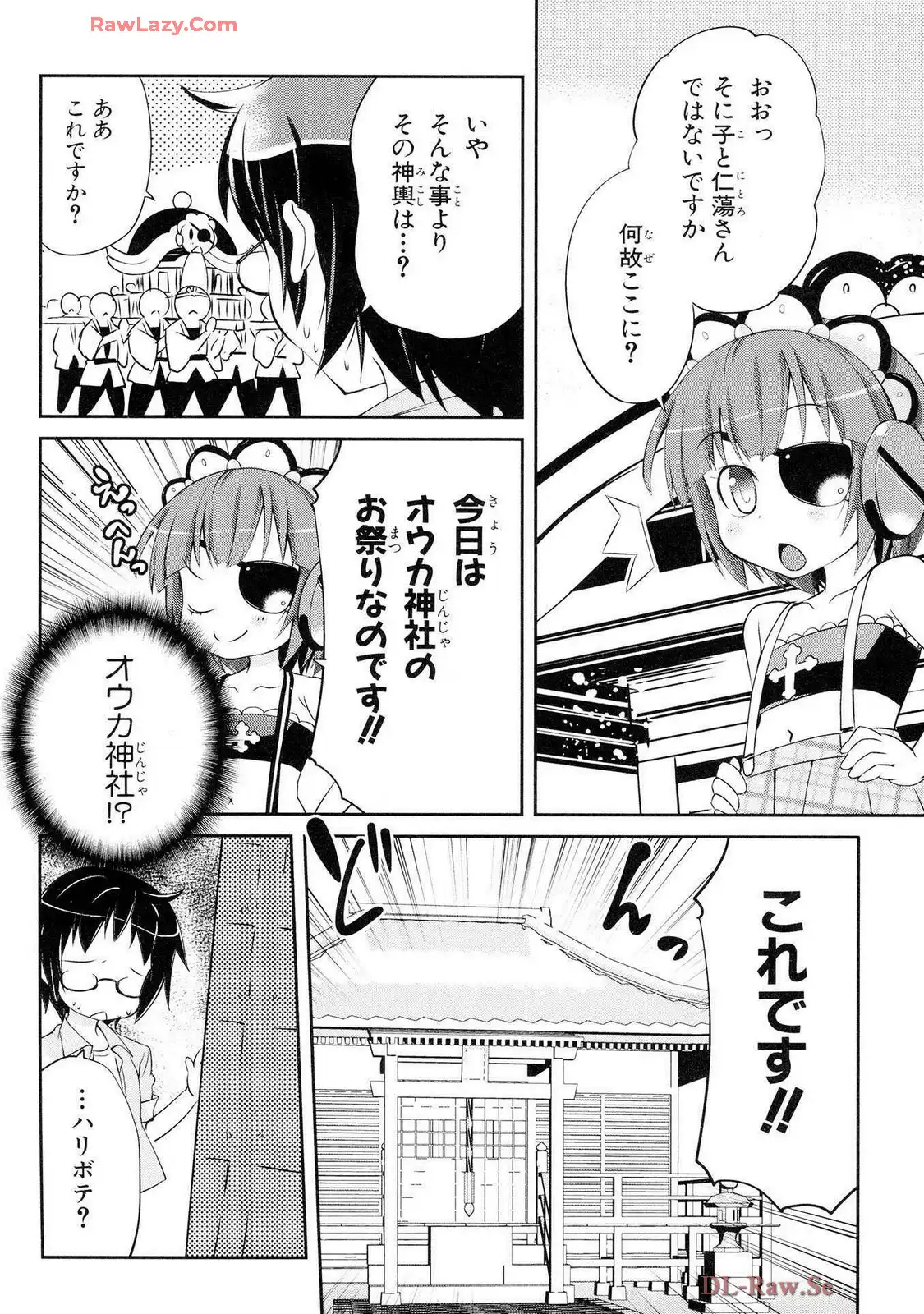 P18